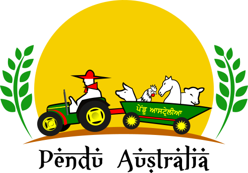 Pendu Australia Logo